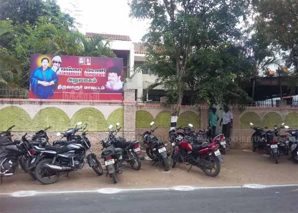 divakaran